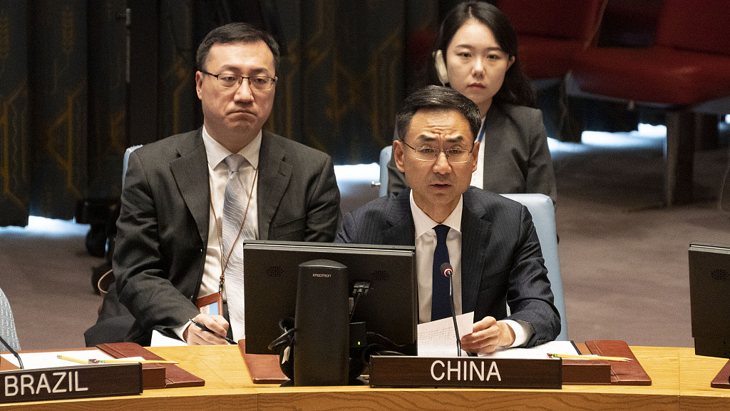 Geng Shuang, China's deputy permanent representative to the UN, attends a Security Council meeting at the United Nations Headquarters in New York City, U.S., September 26, 2023. /CFP