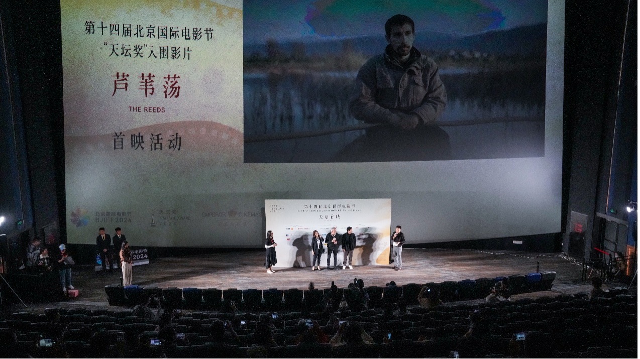 Tiantan Award selections shine at the 14th BJIFF