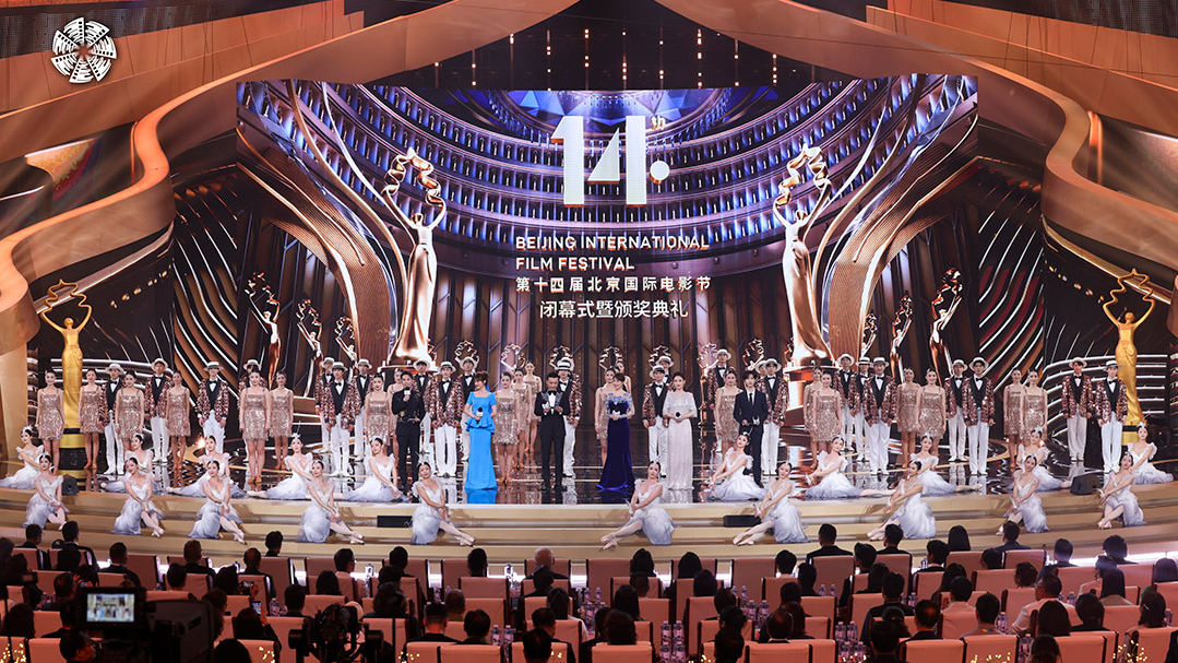 A photo taken on April 26, 2024 shows the closing ceremony of the 14th Beijing International Film Festival held in Beijing. /BJIFF