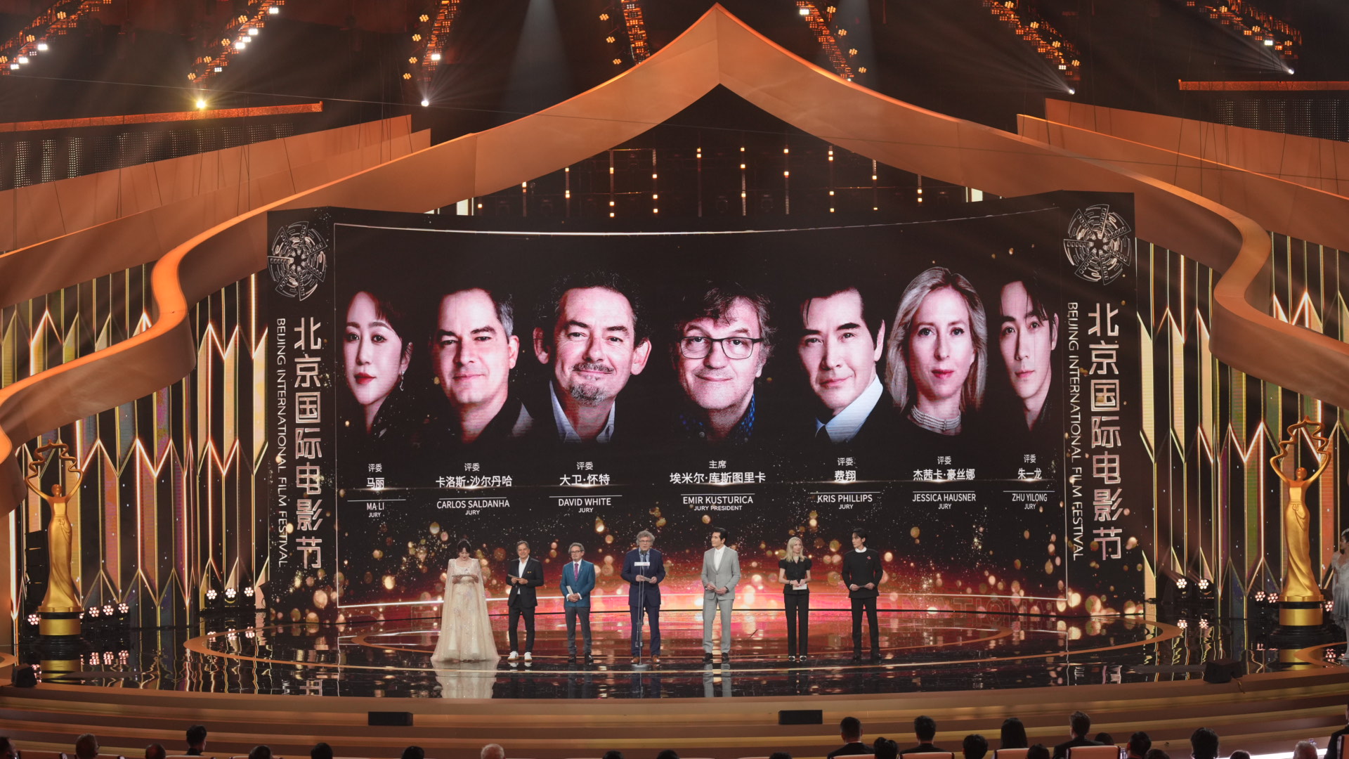 Awards unveiled at 14th Beijing International Film Festival CGTN