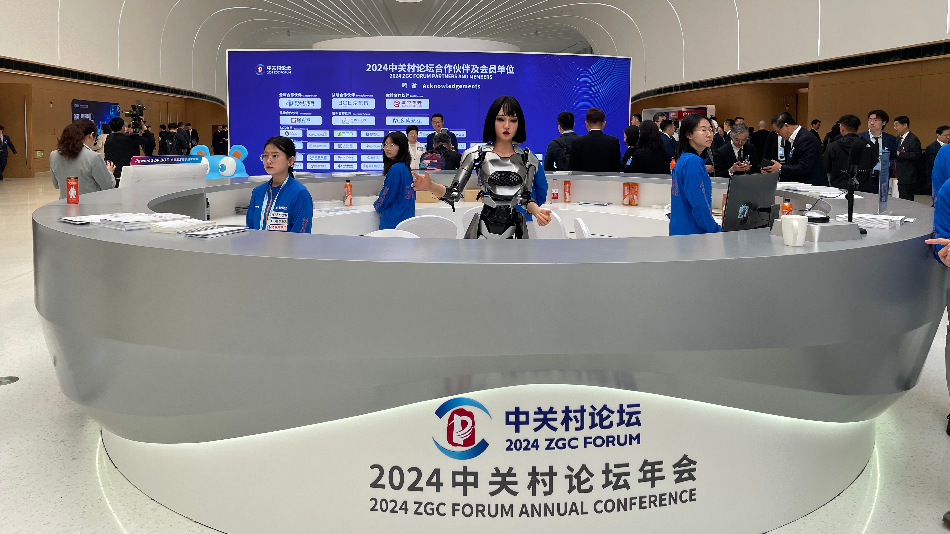 Live: Reporter's on-site visit to 2024 Zhongguancun Forum