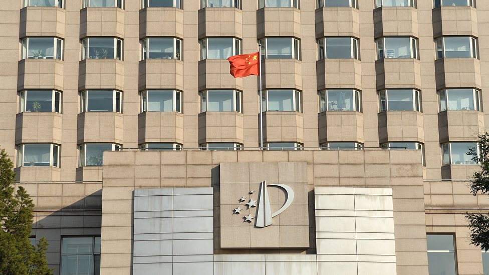 China National Intellectual Property Administration, Beijing, China. /CFP