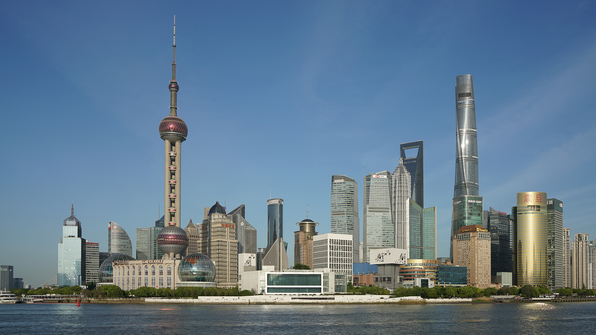 A view of Lujiazui area in Shanghai, China, April 18, 2024. /CFP