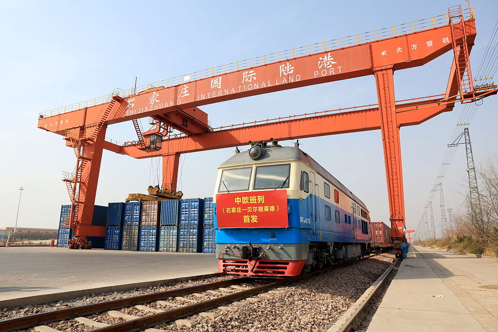 The China-Europe Railway Express departs from Shijiazhuang International Land Port in Shijiazhuang City, Hebei Province, north China to Belgrade, Serbia, on March 21, 2024. /CFP