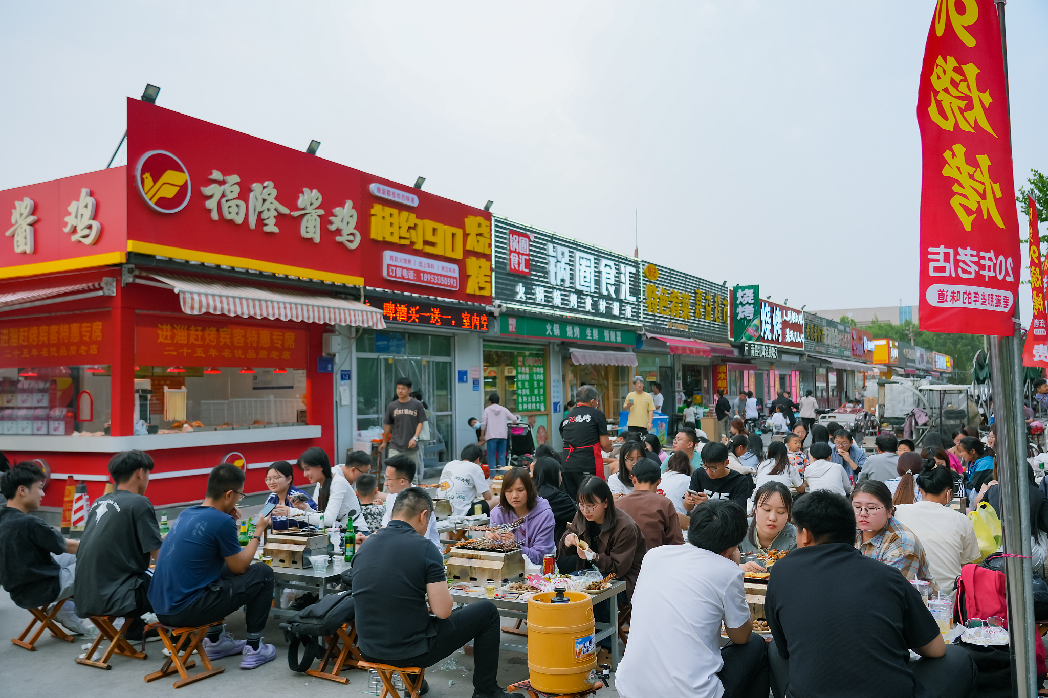A barbecue stall in Zibo, Shandong Province, May 20,2023. /CFP