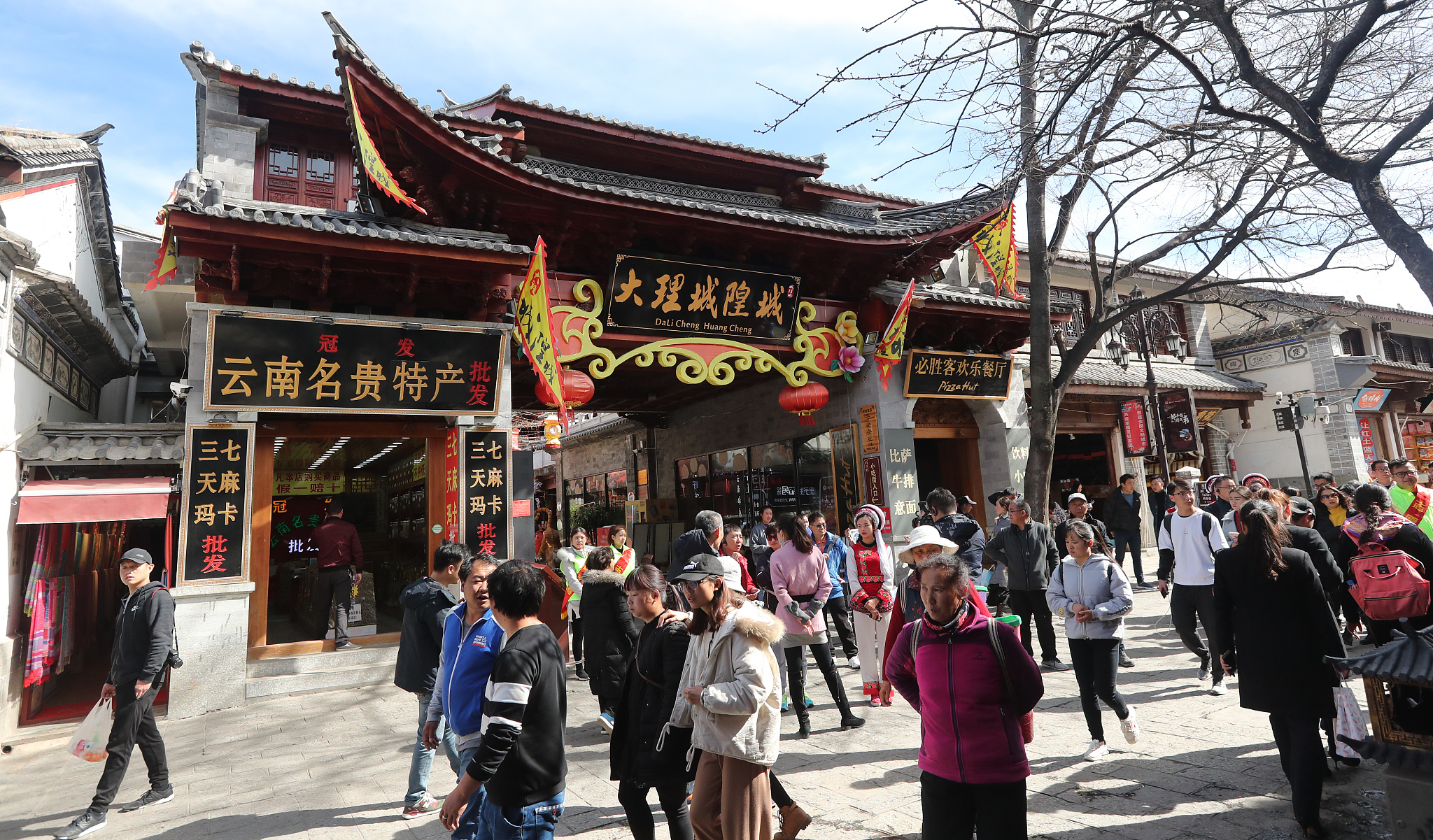 According to statistics, Yunnan Province received the second most tourists in the nation with a tourism revenue of 38.4 billion yuan ($5.35 billion) during 2024 Spring Festival holiday. /CFP