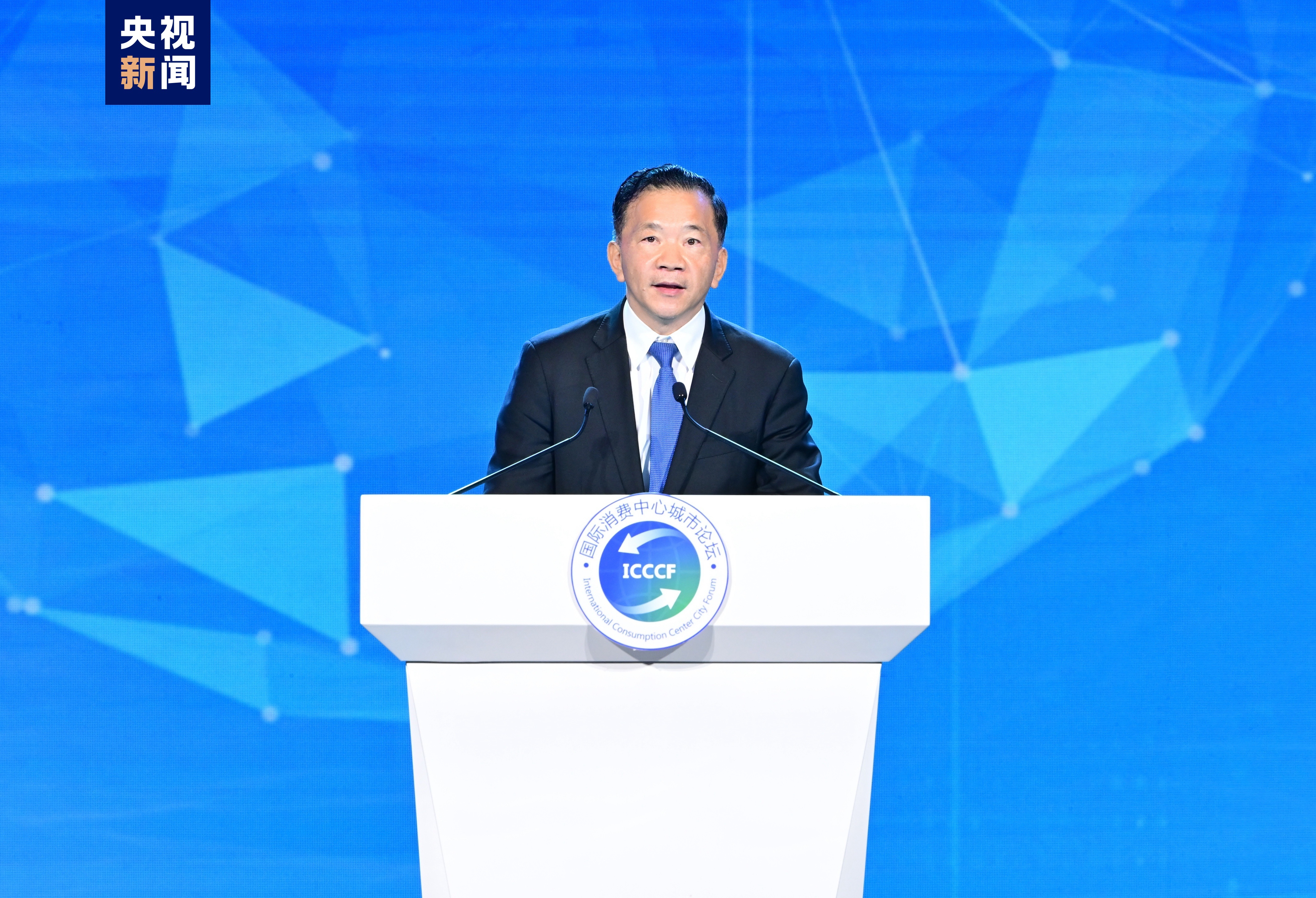 Vice Minister of the Publicity Department of the Communist Party of China Central Committee and CMG President Shen Haixiong speaks at the opening ceremony of the third International Consumption Center City Forum, April 27, 2024. /CMG