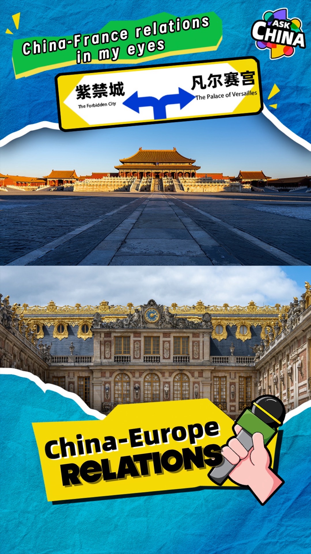 Ask China: China-France relations in my eyes