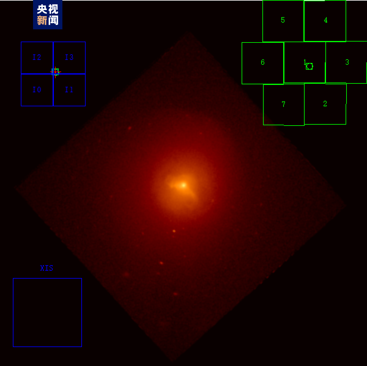 A view of the elliptical galaxy M87 captured by the EP satellite's FXT. /China Media Group