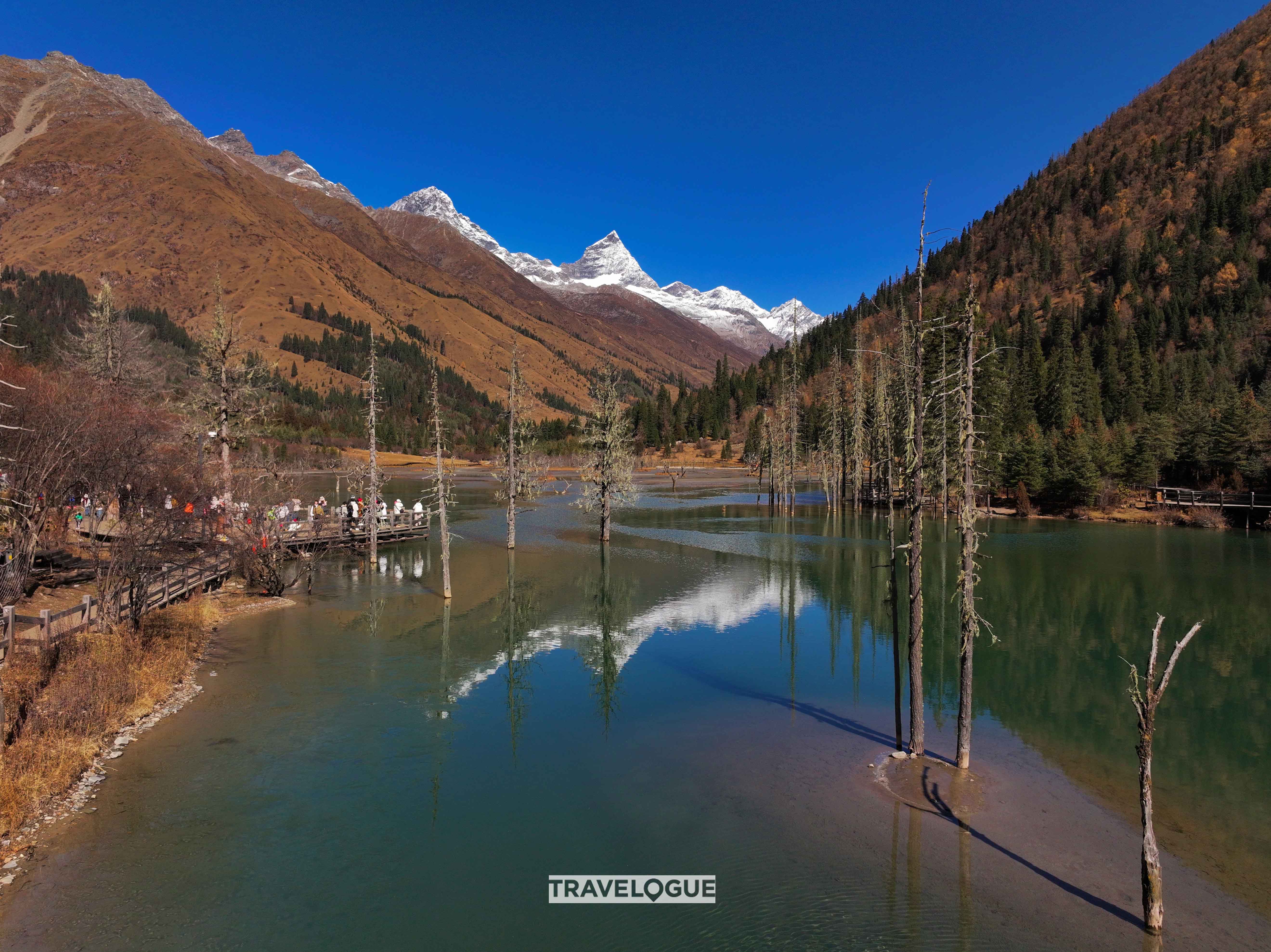 Sigulacuo is an alpine lake located in the Shuangqiao Valley of Mount Siguniang in Sichuan Province. /CGTN