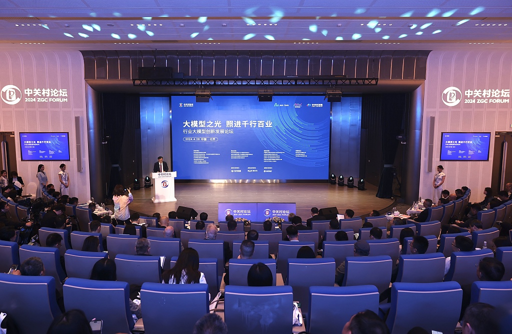 2024 Zhongguancun Forum on Industry-Scale Model Innovation and Development on April 28 at Beijing./CFP 