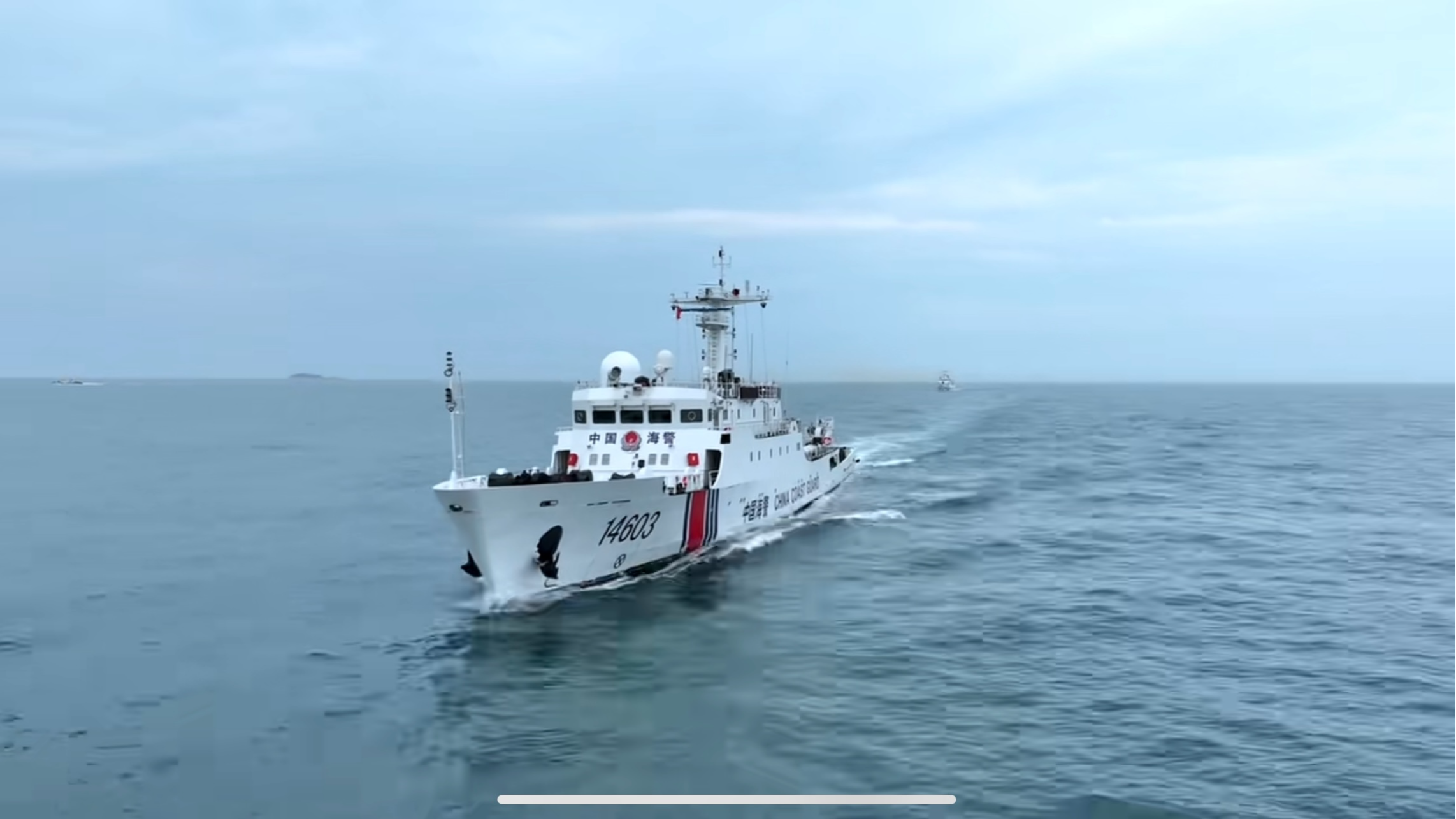 A screenshot shows China Coast Guard conducting patrols in waters near Kinmen, southeast China, April 29, 2024. /CMG
