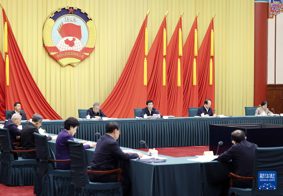 The 14th National Committee of the Chinese People's Political Consultative Conference holds its 18th Chairperson's Council meeting in Beijing, China, April 29, 2024. /Xinhua