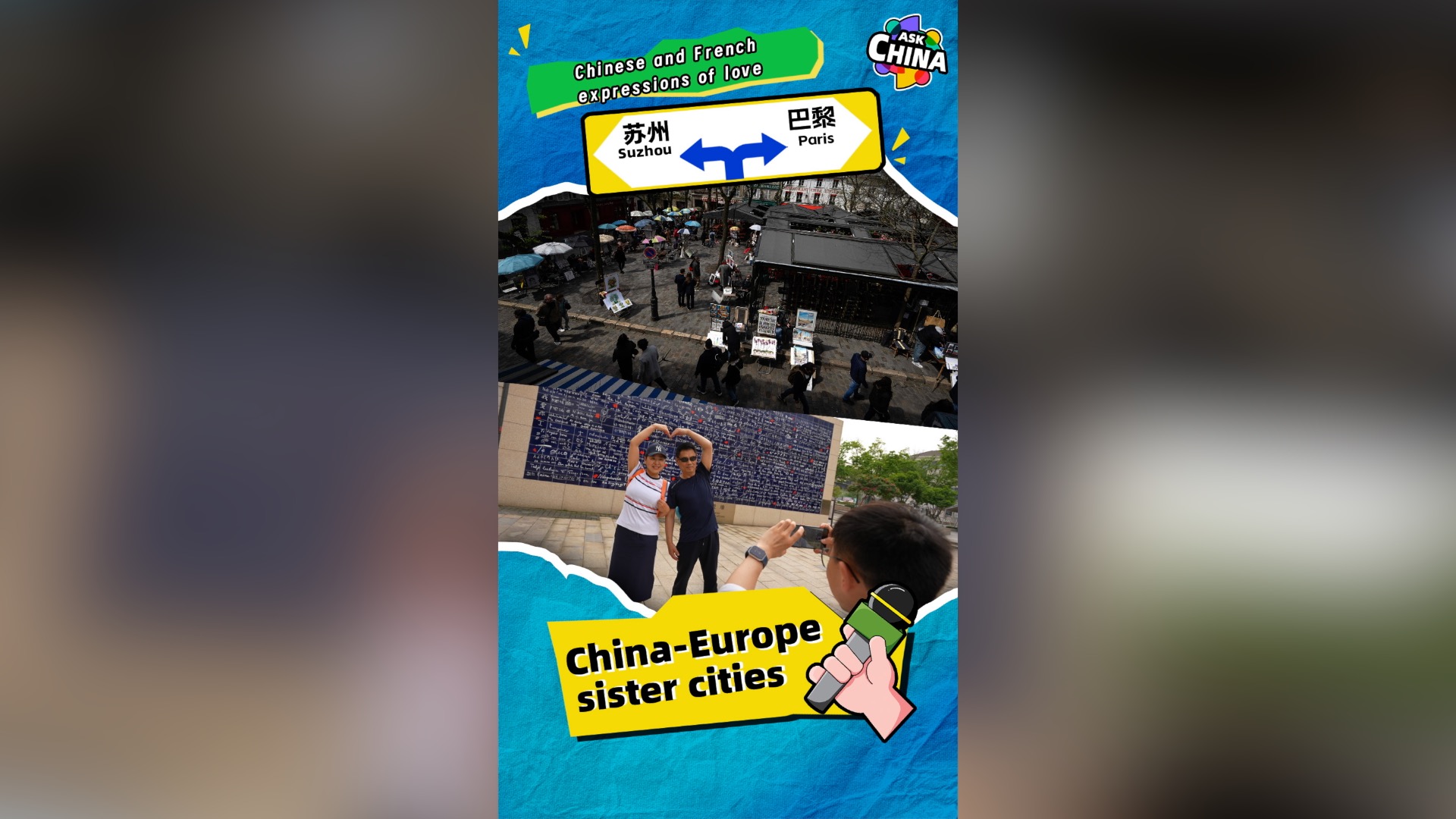 Ask China: Chinese and French expressions of love