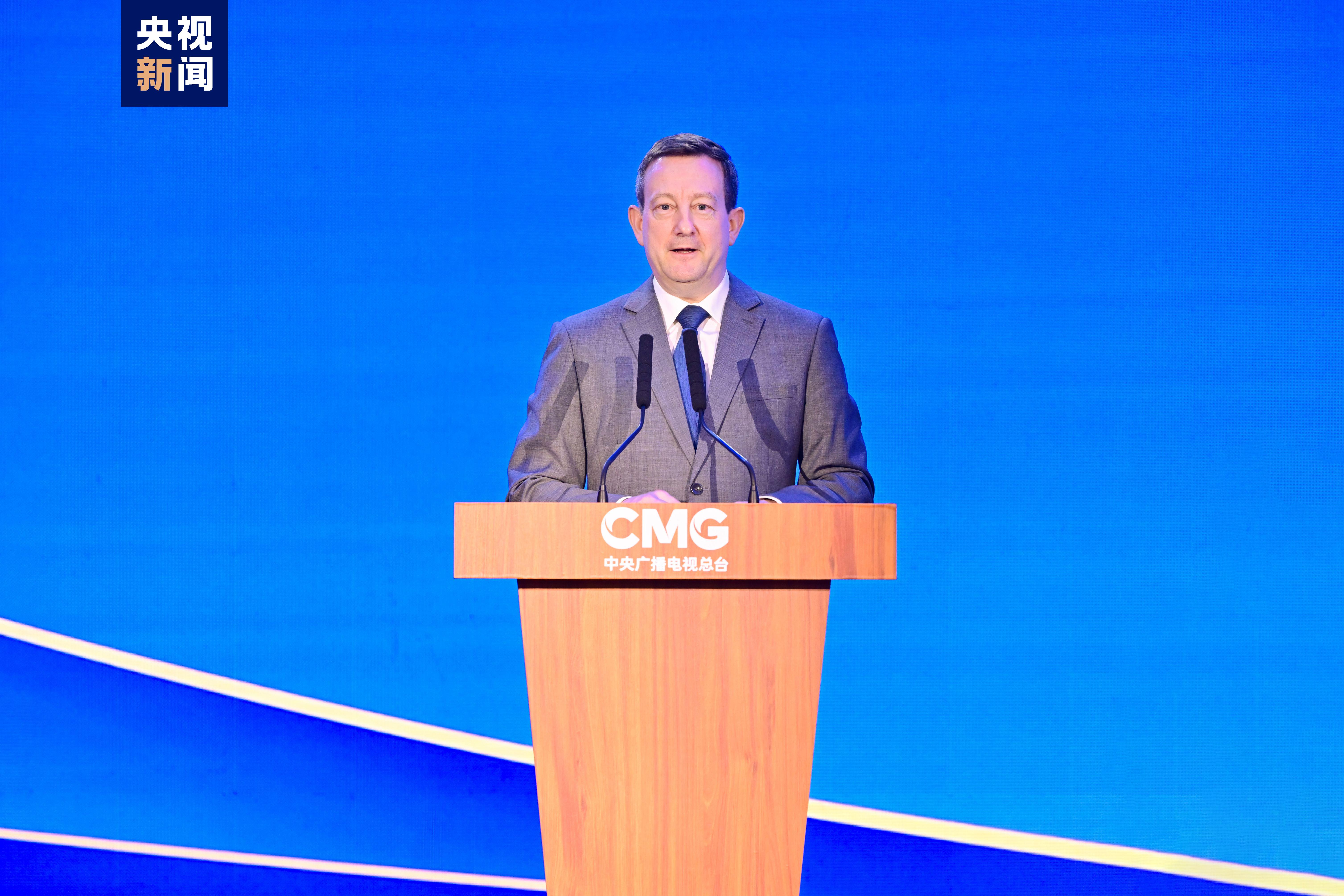 Bertrand Lortholary speaks at the event in Beijing, April 30, 2024. /CMG