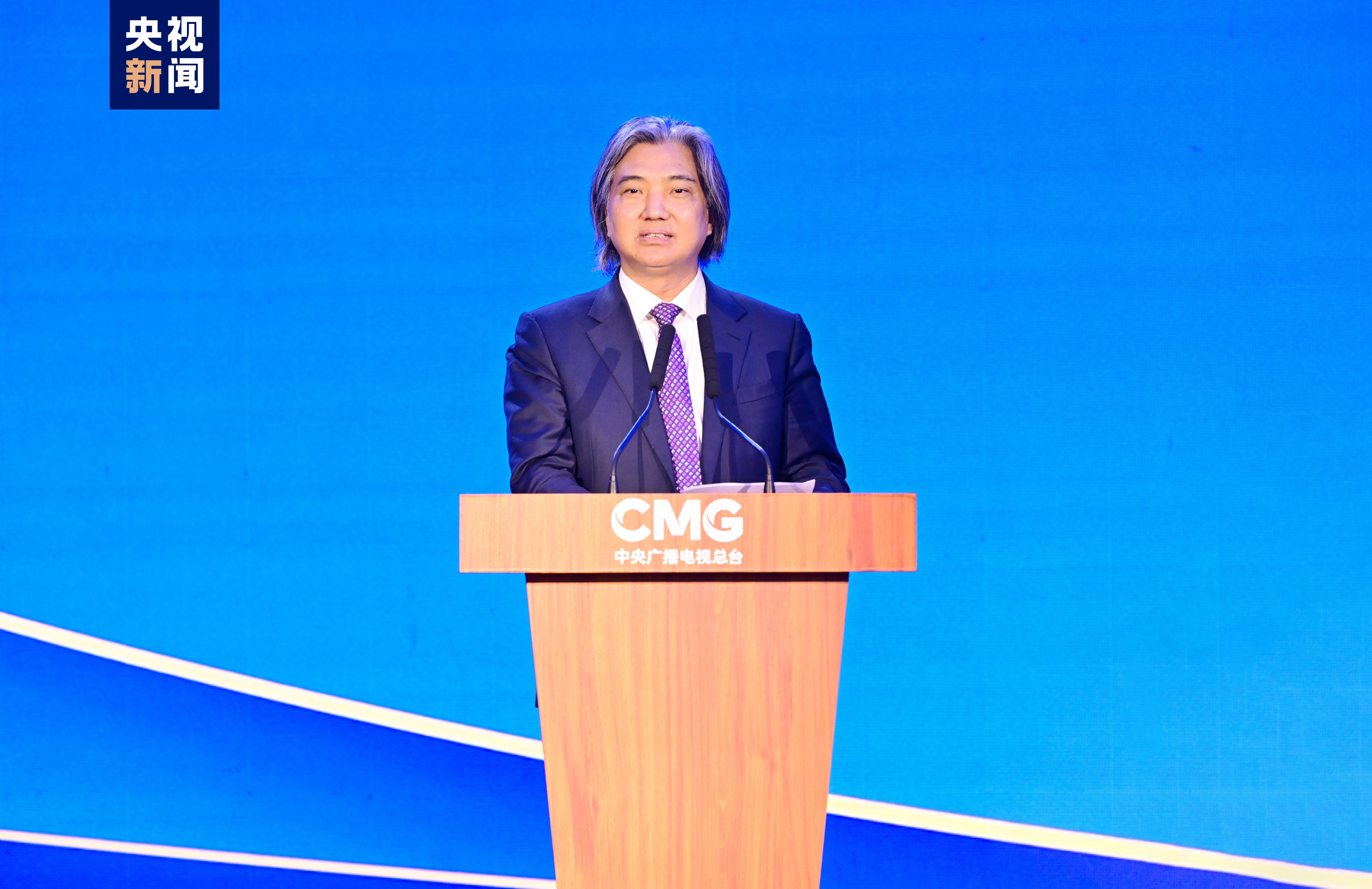 Wu Weishan speaks at the event in Beijing, April 30, 2024. /CMG