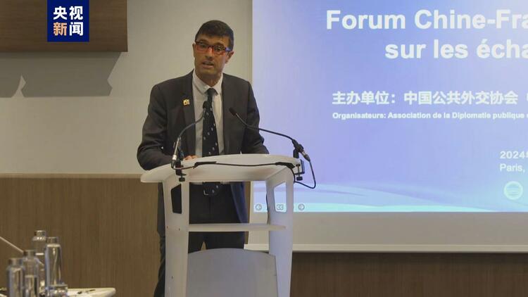Rodolphe Delord, director of ZooParc de Beauval in France, speaks at the China-France High-Level Forum on People-to-People Exchanges, Paris, France, April 30, 2024. /CMG