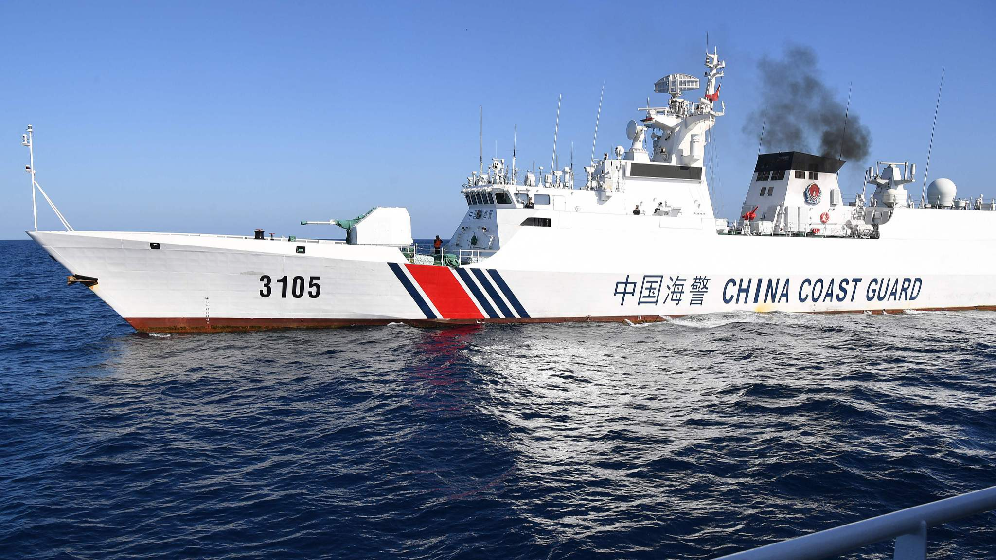 A photo of a Chinese Coast Guard ship sailing in the South China Sea, February 15, 2024. /CFP