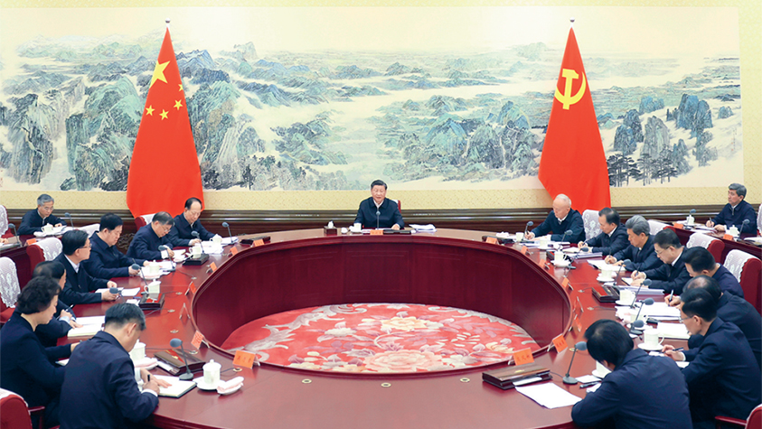 Xi Jinping, general secretary of the Communist Party of China Central Committee, Chinese president and chairman of the Central Military Commission, talks with the new leadership of the All-China Federation of Trade Unions and delivers an important speech in Beijing, China, October 23, 2023. /Xinhua