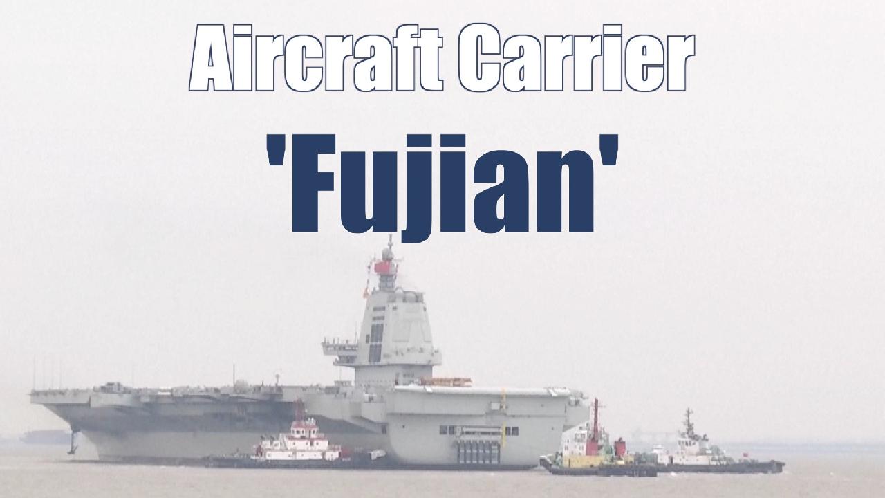 China's Third Aircraft Carrier Fujian Sets Out For Maiden Sea Trials - Cgtn