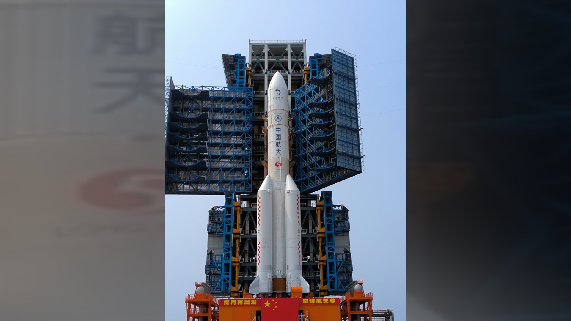 China to launch Chang'e-6 lunar probe on May 3