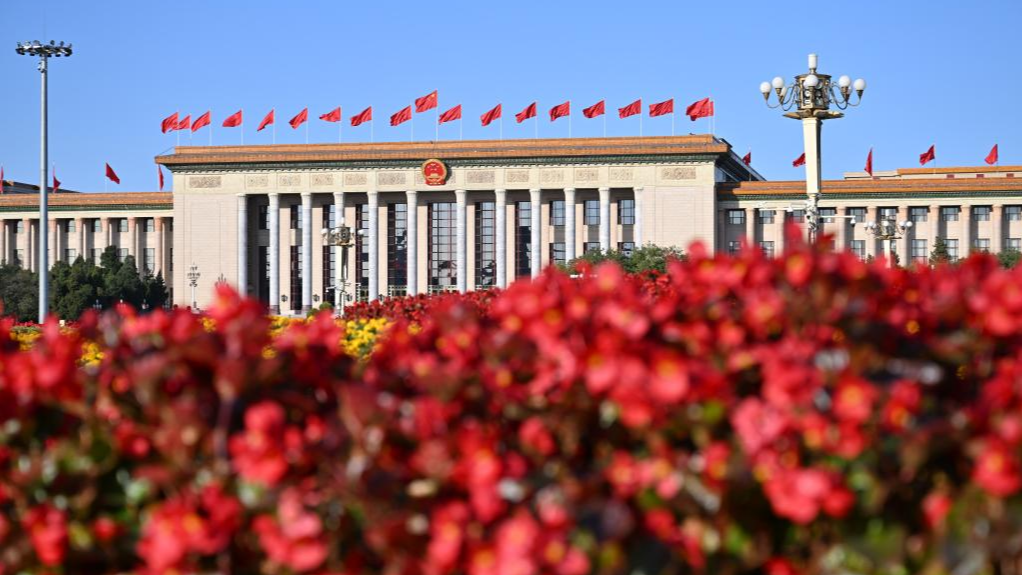 The Great Hall of the People in Beijing, capital of China, October 16, 2022. /Xinhua