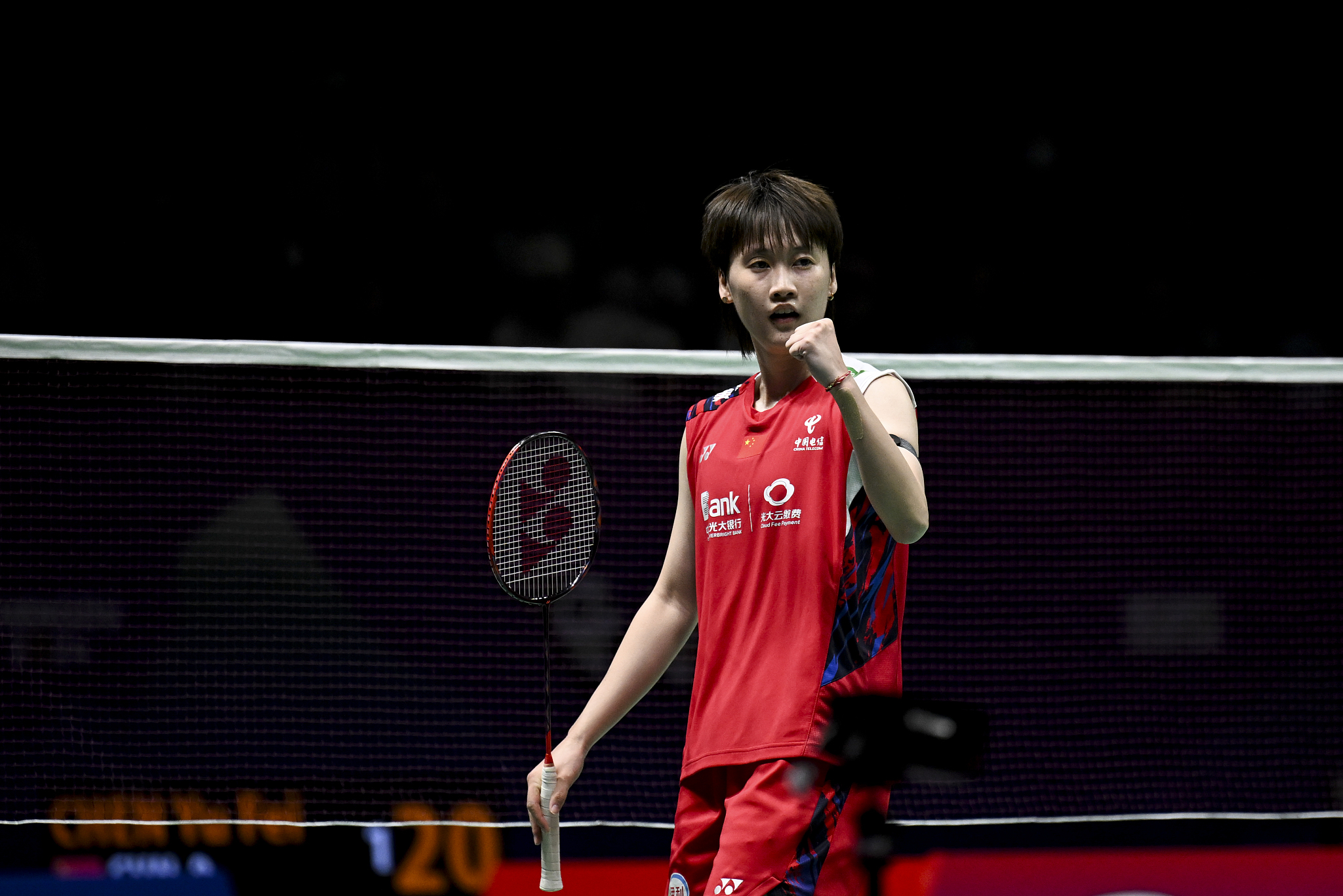 Chen Yufei of China celebrates her victory over Line Hojmark Kjaersfeldt of Denmark (not pictured) during the first-round women's singles match in the Uber Cup quarterfinal in Chengdu, China, May 2, 2024. /CFP 
