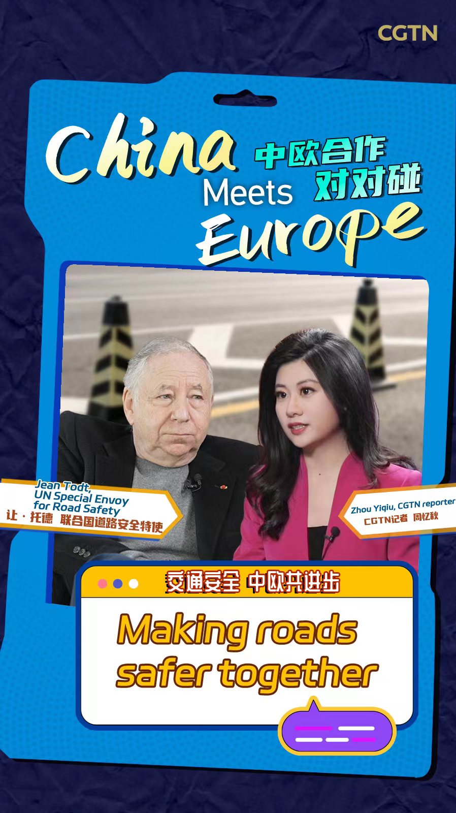 China meets Europe: Making roads safer together