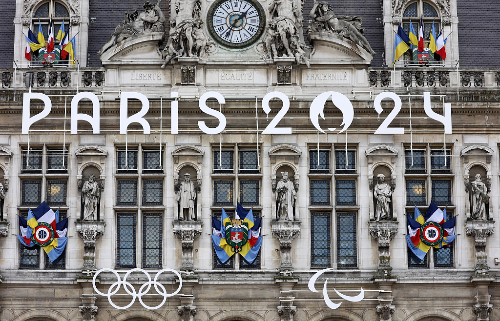 Logos of the 2024 Summer Olympic Games at the city hall of Paris, France. /CFP