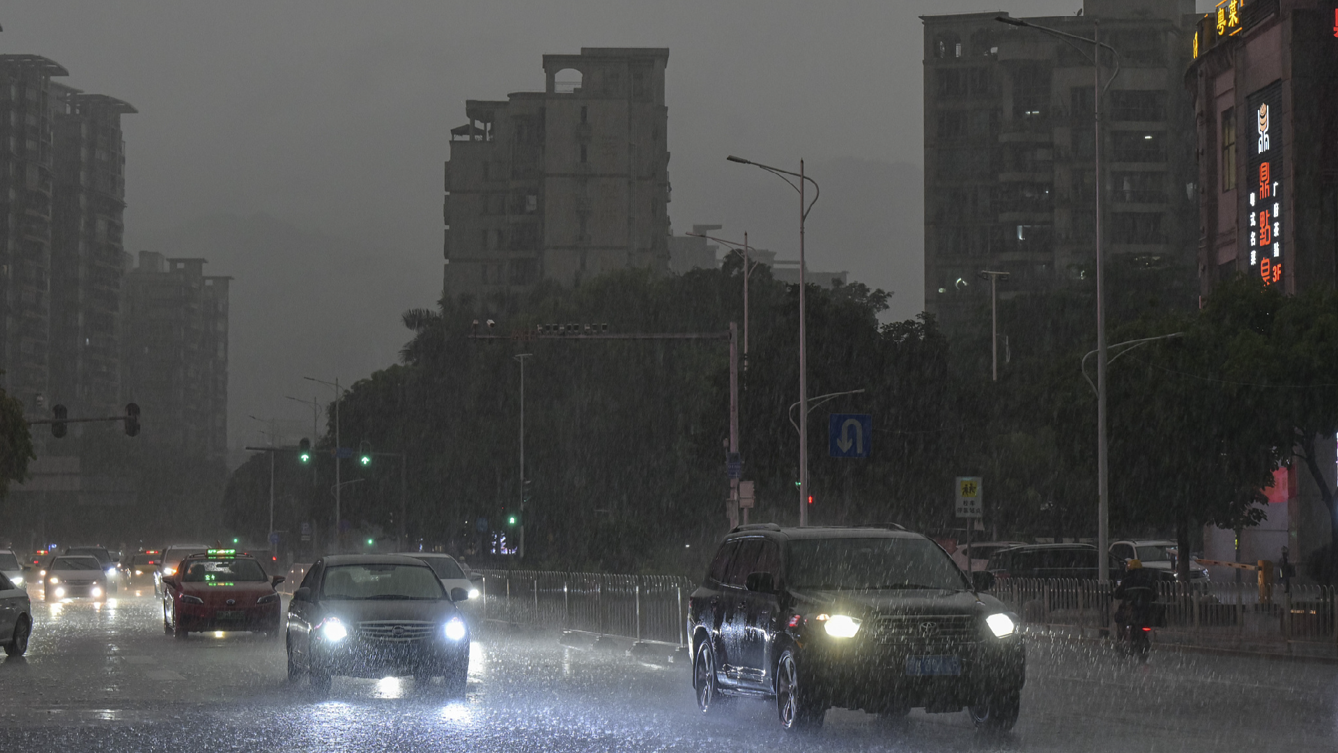 South China to brace for another round of strong rainfall - CGTN