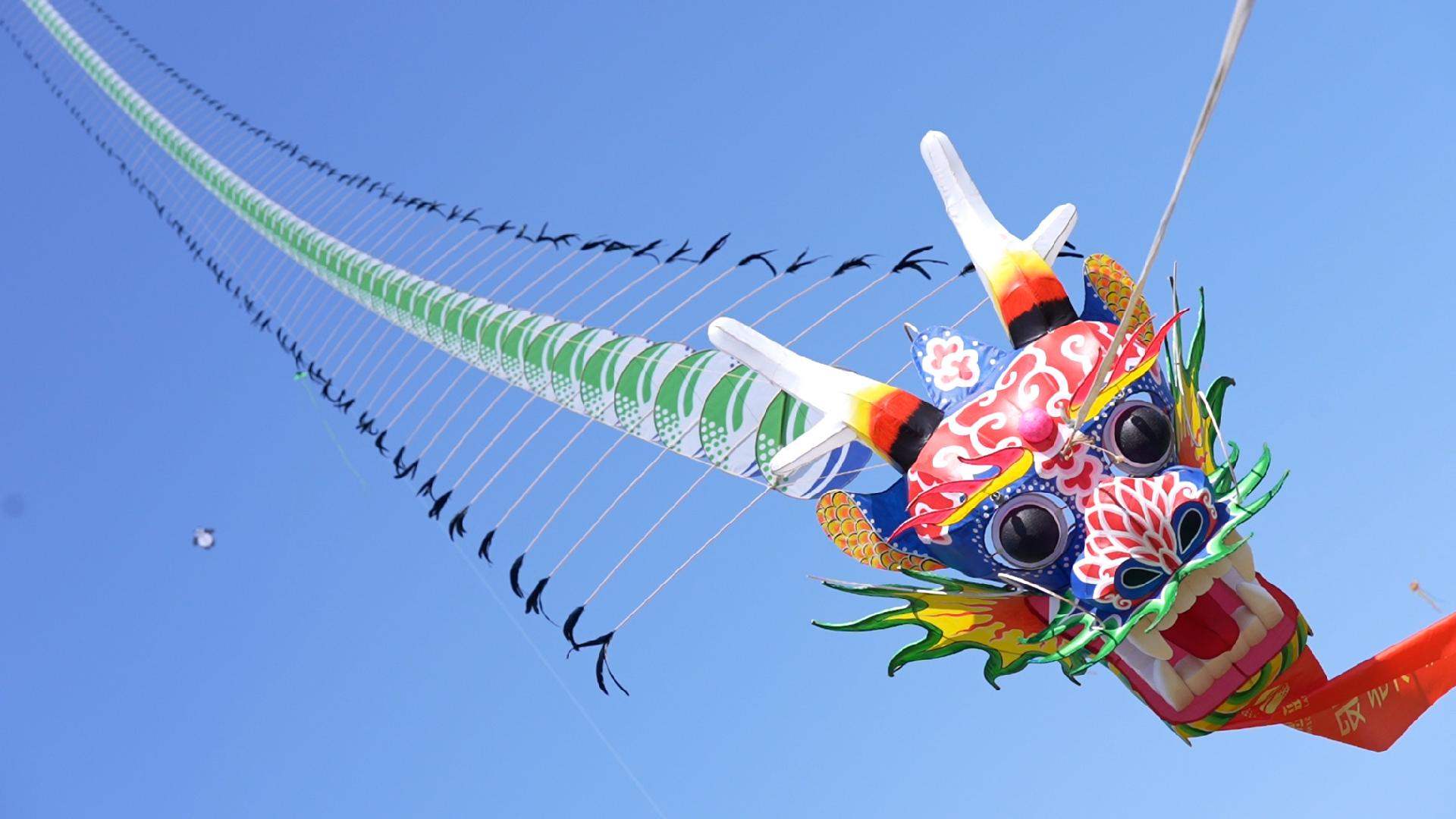 Weifang City Kites carry message of SinoFrench friendship CGTN