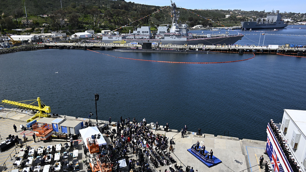 Leaders of Australia, Britain and the United States unveil AUKUS, a trilateral security pact between the countries, at Naval Base Point Loma in San Diego, U.S., March 13, 2023. /CFP