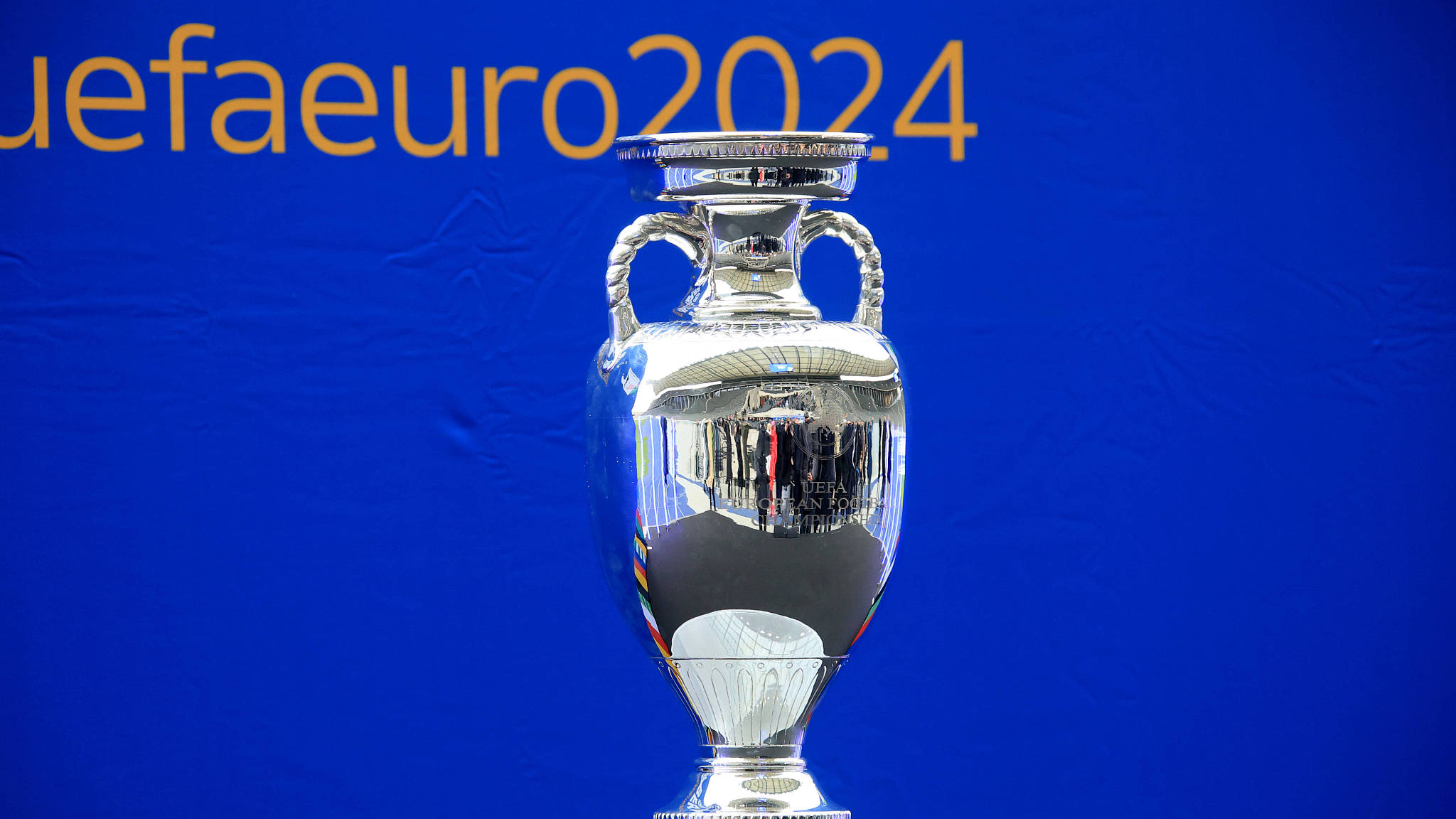File photo of Euro 2024 trophy. /CFP