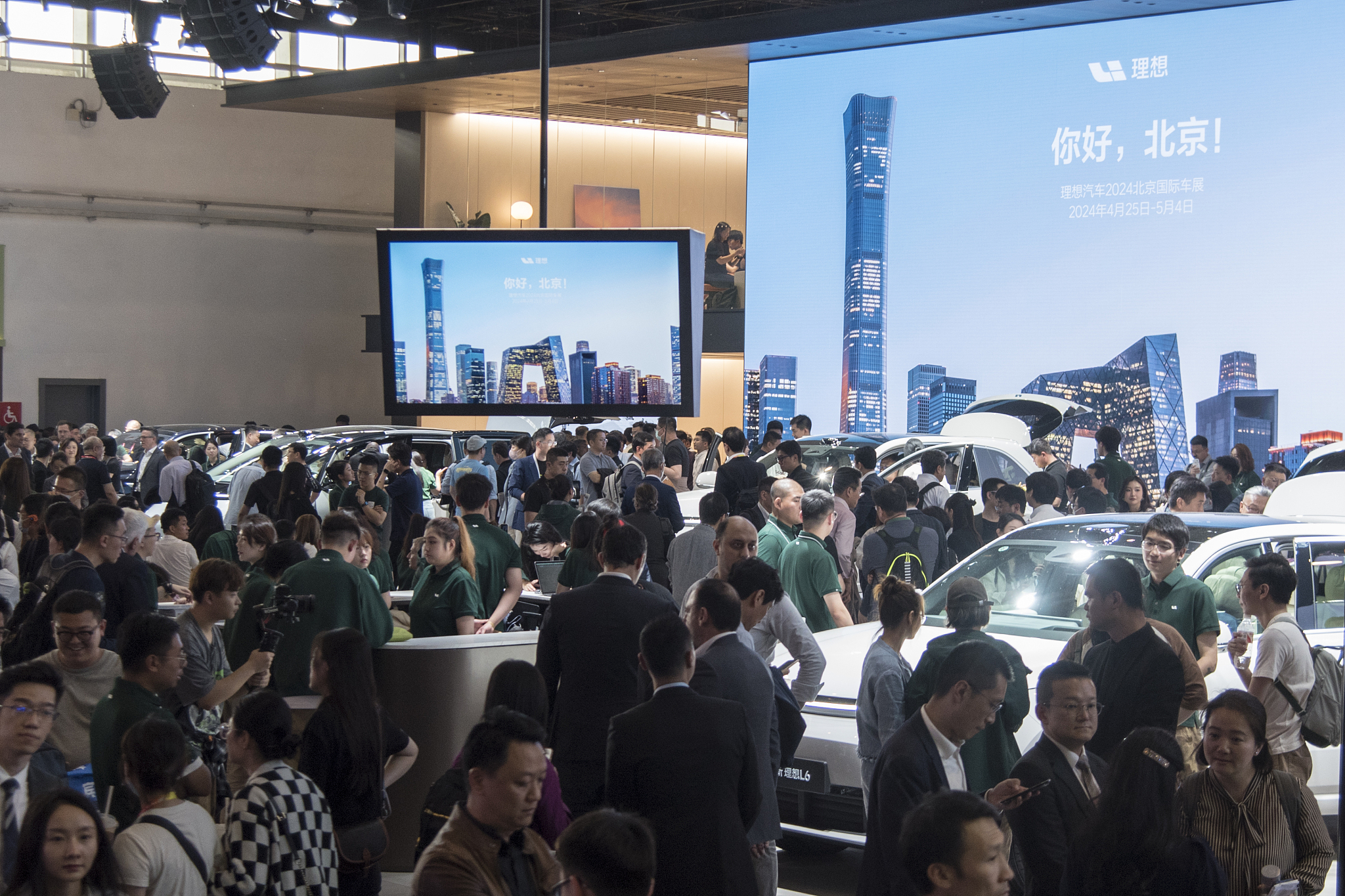 The booth of Chinese EV maker Nio at 2024 Beijing International Automotive Exhibition, Beijing, China, April 24, 2024. /CFP