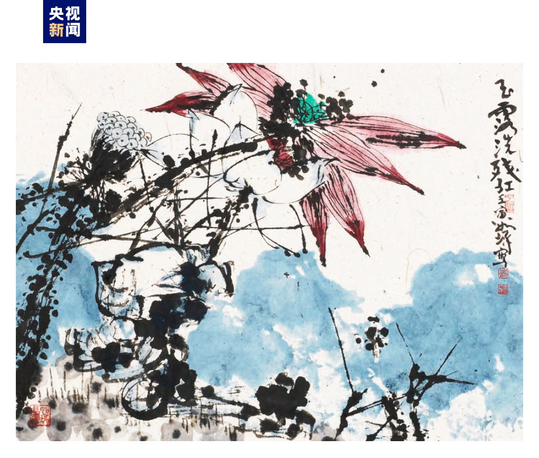 A Chinese ink wash painting by Chinese artist Cui Ruzhuo will be on display at the 