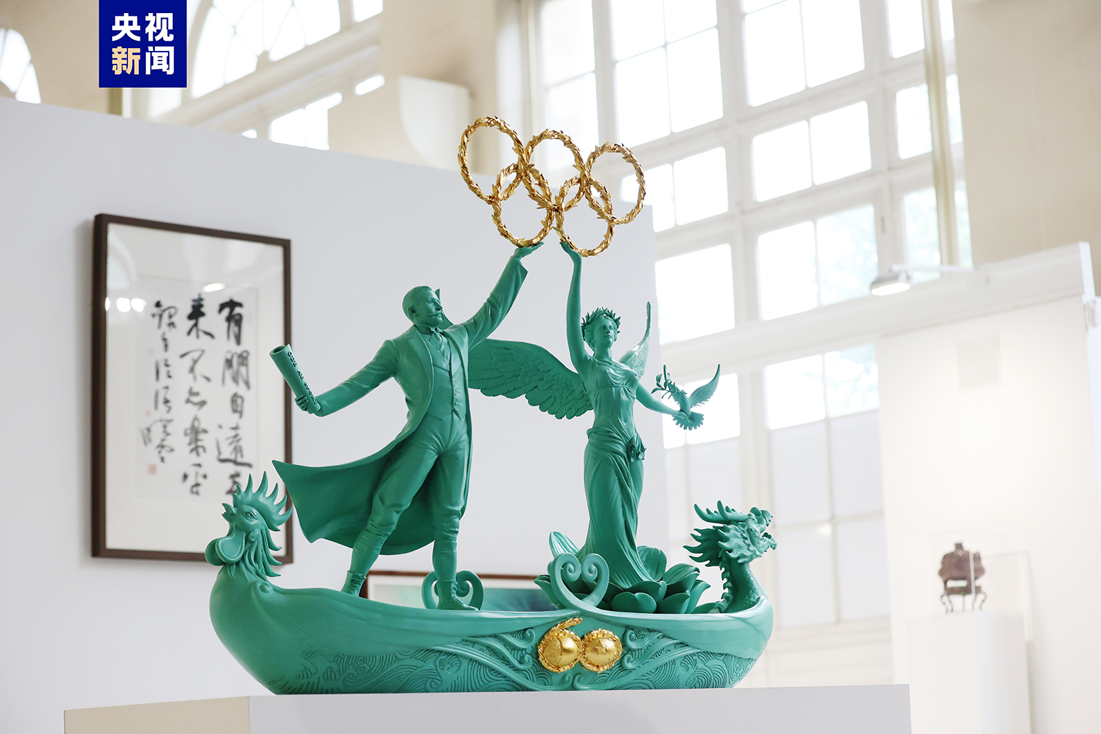 An Olympics-themed sculpture by Chinese artist Huang Jian will be on display at the 