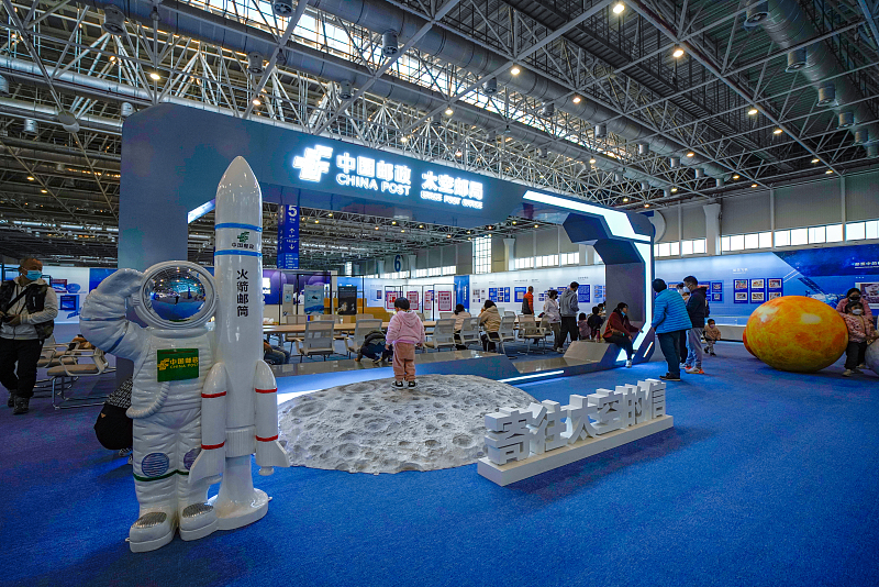Zhuhai Aerospace Land opens its doors on January 20, 2023 in Zhuhai City, Guangdong Province. /CFP