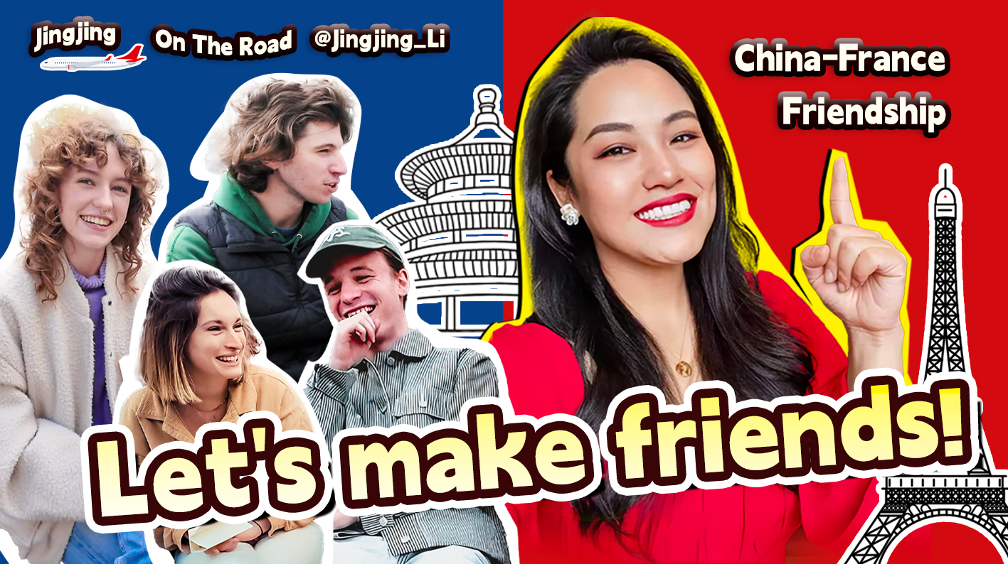 Let's be friends! Bridging China-France youth exchange