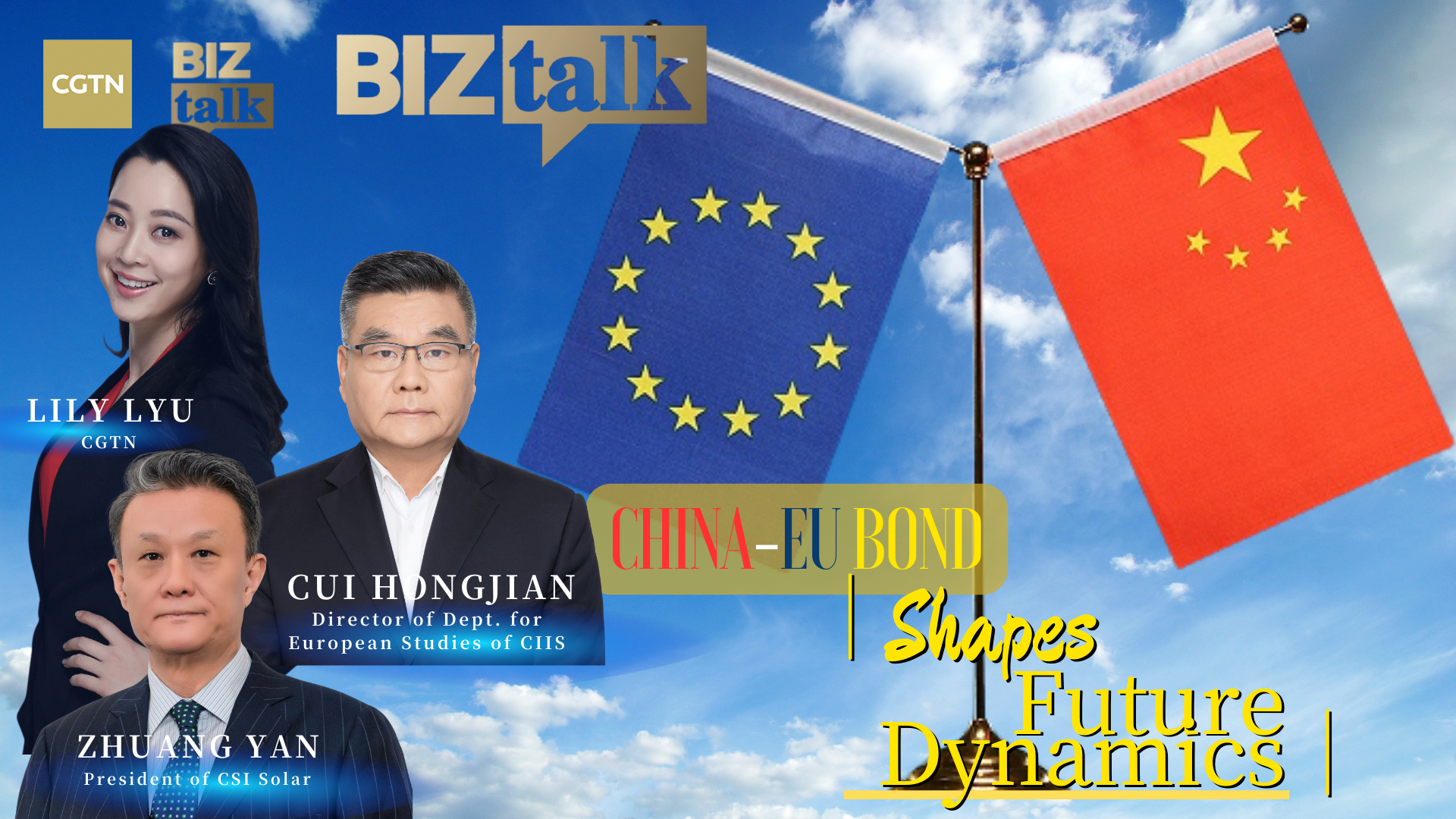 Watch: China-EU bond shapes future dynamics  
