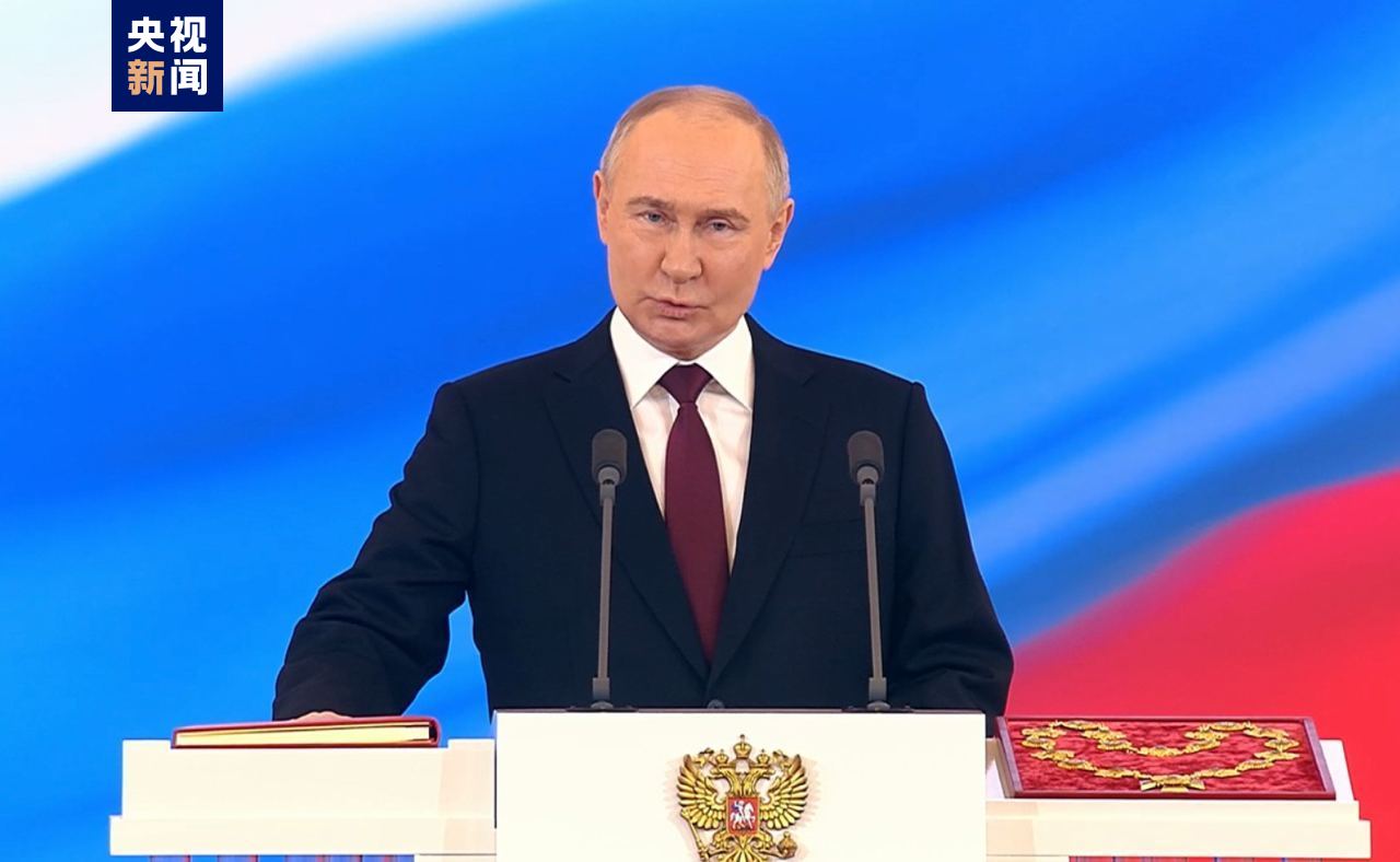 Russian President Vladimir Putin takes the oath during the inauguration ceremony at the Kremlin in Moscow, Russia, May 7, 2024. /CMG