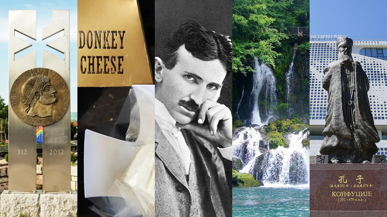 Things you may not know about Serbia