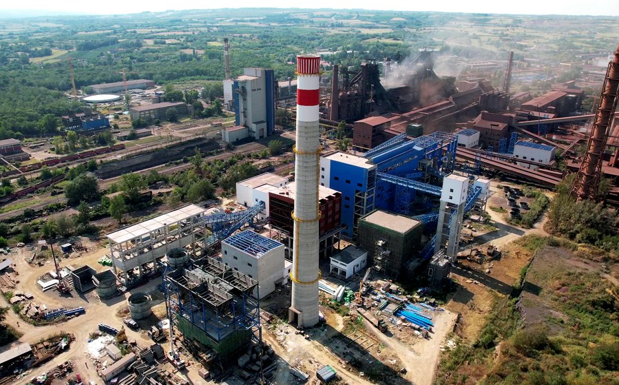 The HBIS Smederevo Steel Plant in Serbia, August 16, 2021. /Xinhua
