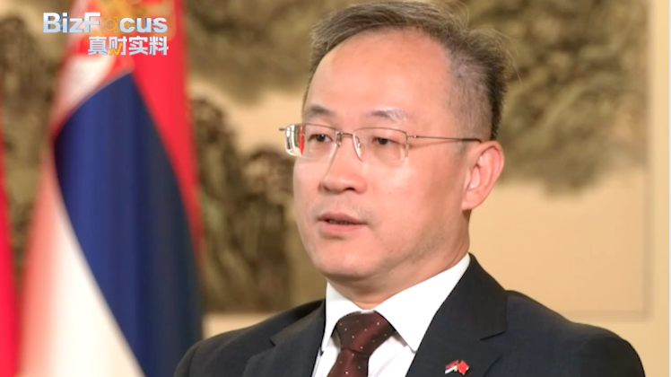 Chinese ambassador confident in future of China-Serbia cooperation