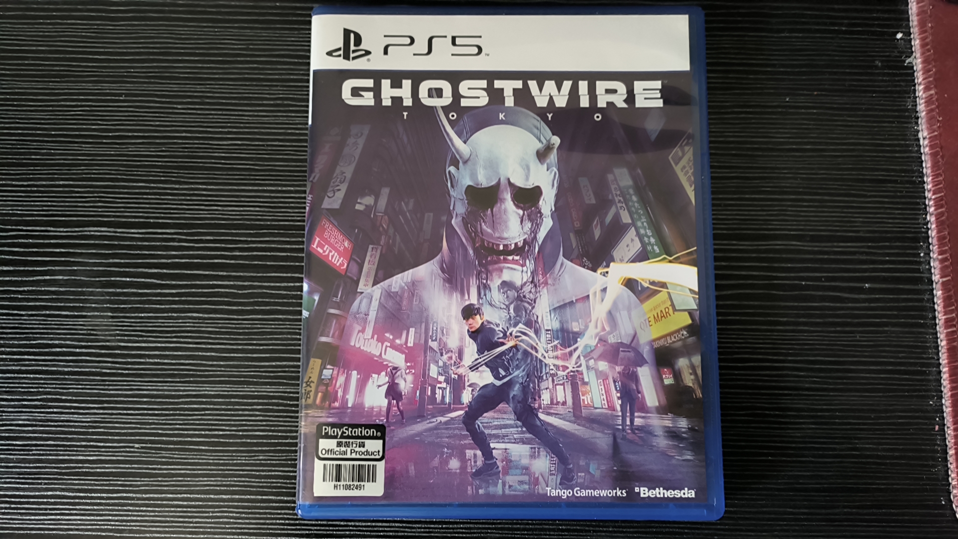 Ghostwire: Tokyo is an action-adventure video game developed by Tango Gameworks and published by Bethesda Softworks for Playstation 5, Windows and Xbox Series X/S. /CGTN