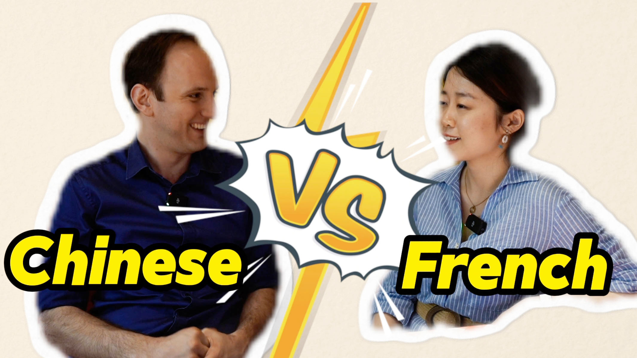 Pronunciation challenge: Chinese vs French