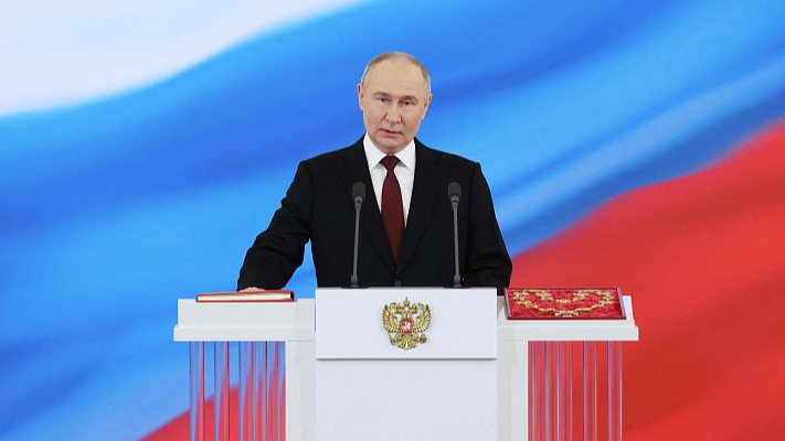 Russian President-elect Vladimir Putin takes the oath of office during a ceremony at the Kremlin in Moscow, Russia, May 7, 2024. /CFP