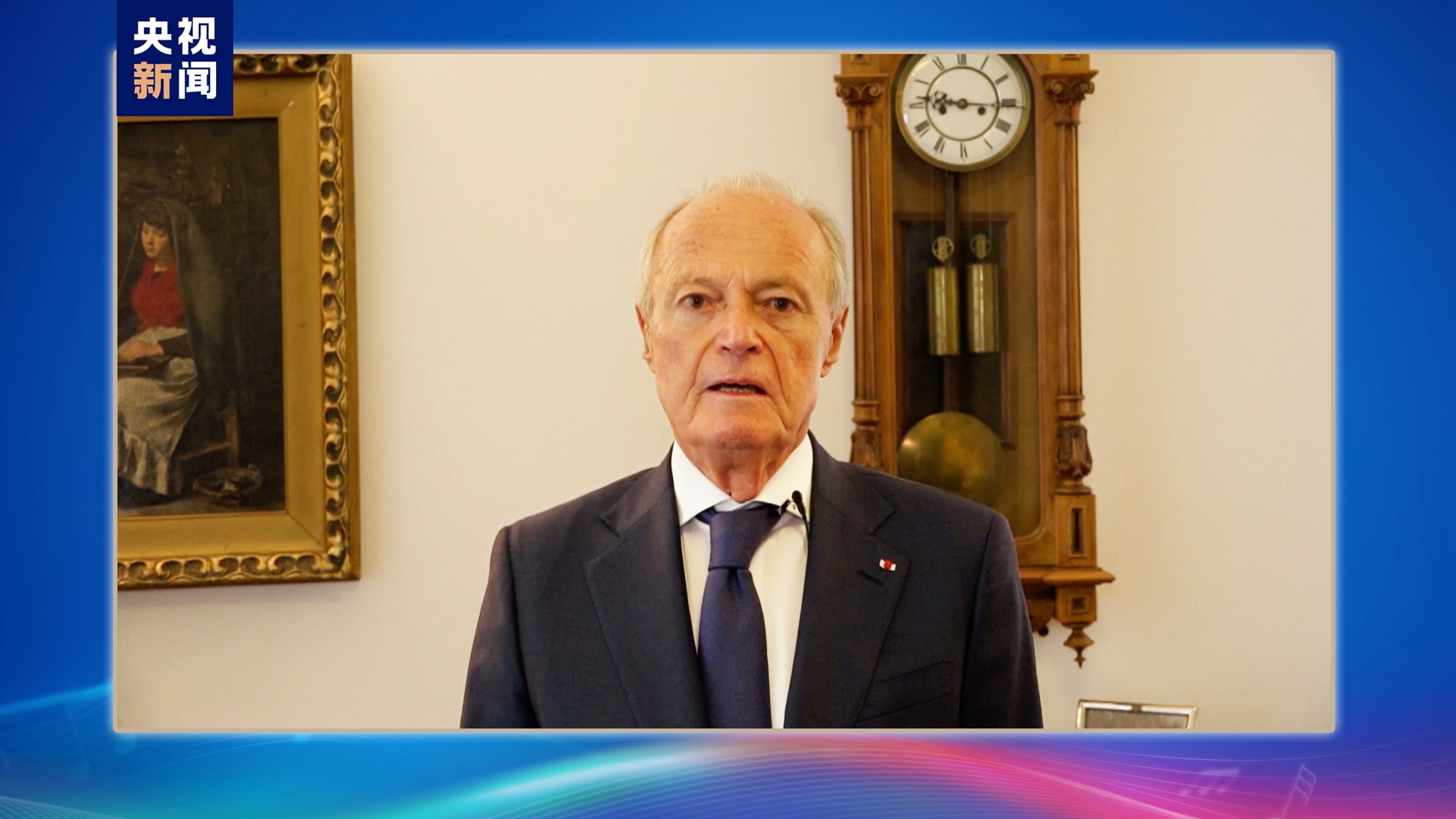 Peter Medgyessy, former Hungarian prime minister, sends a video message to a cultural exchange activity celebrating the 75th anniversary of the establishment of diplomatic ties between China and Hungary, Budapest, Hungary, May 8, 2024. /CMG