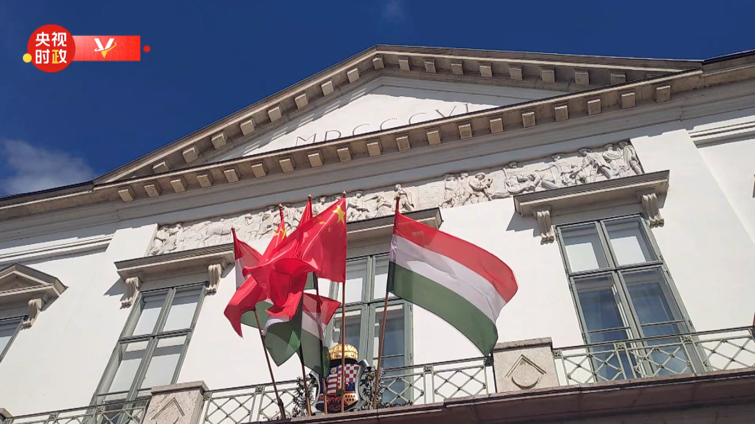 Chinese, Hungarian presidents meet in Budapest