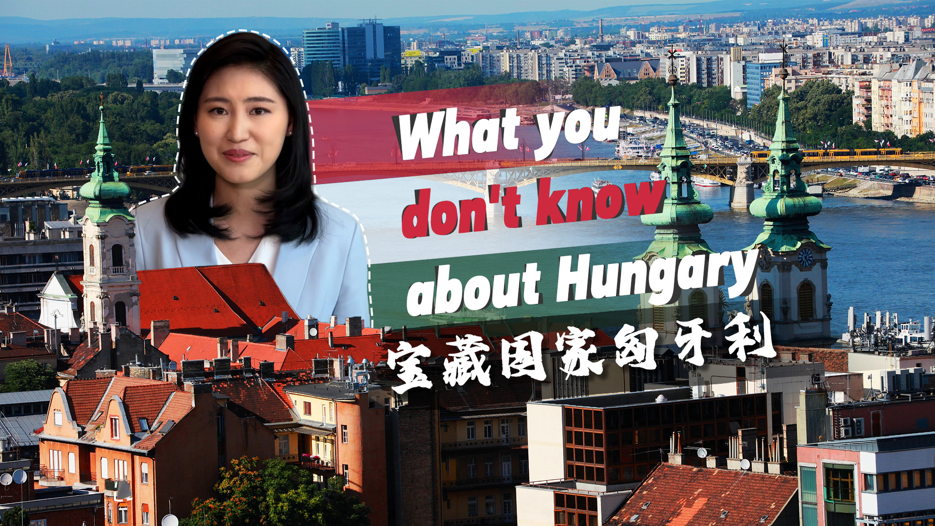 Global Watch Editor's Pick Ep18: What you don't know about Hungary