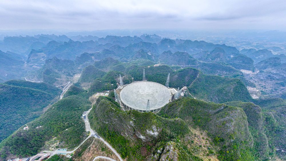 A view of the Five-hundred-meter Aperture Spherical radio Telescope (FAST) in southwest China's Guizhou Province taken during maintenance period, February 26, 2024. /Xinhua